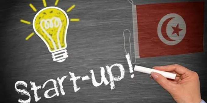 Le startup en droit tunisien, Par Habib Rekik International Law Firm,