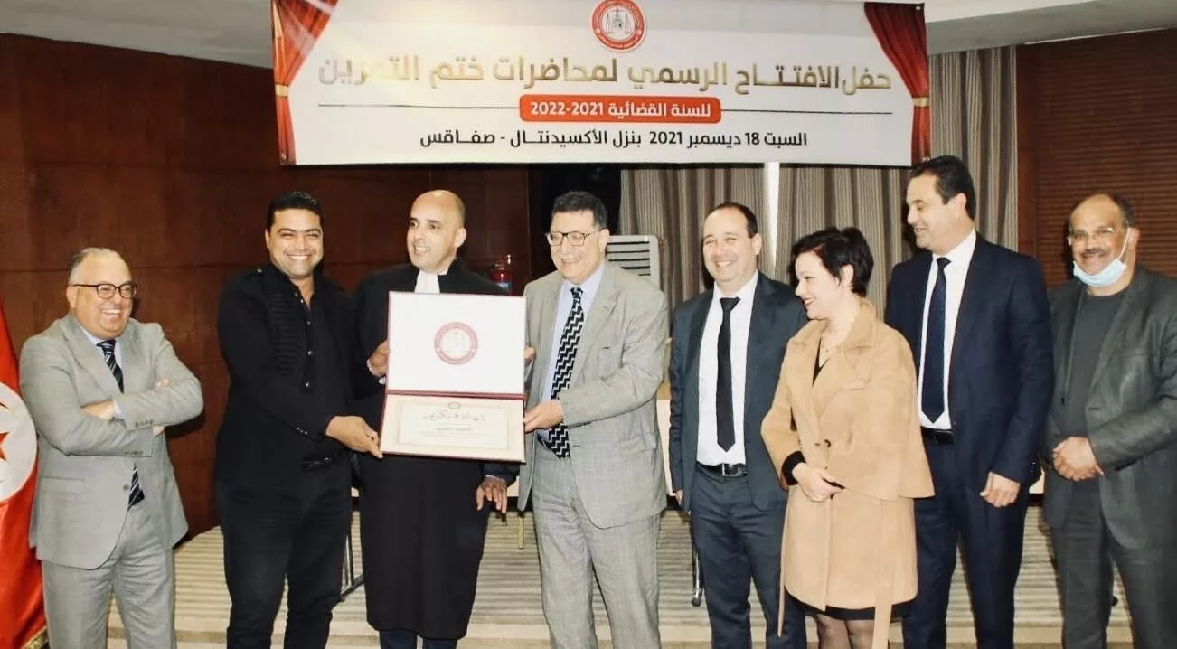 Avocat sfax Habib Rekik International Law Firm, Avocat Sfax